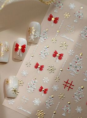 Gold Stamped Snowflake Stars White Christmas Tree Red Bowkno