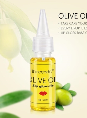 Moisturizing Lip Gloss Olive Oil Lip Base Lip Balm Improve
