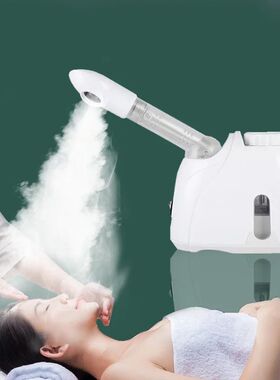 Ozone Facial Steamer Warm Mist Humidifier for Face Deep Clea
