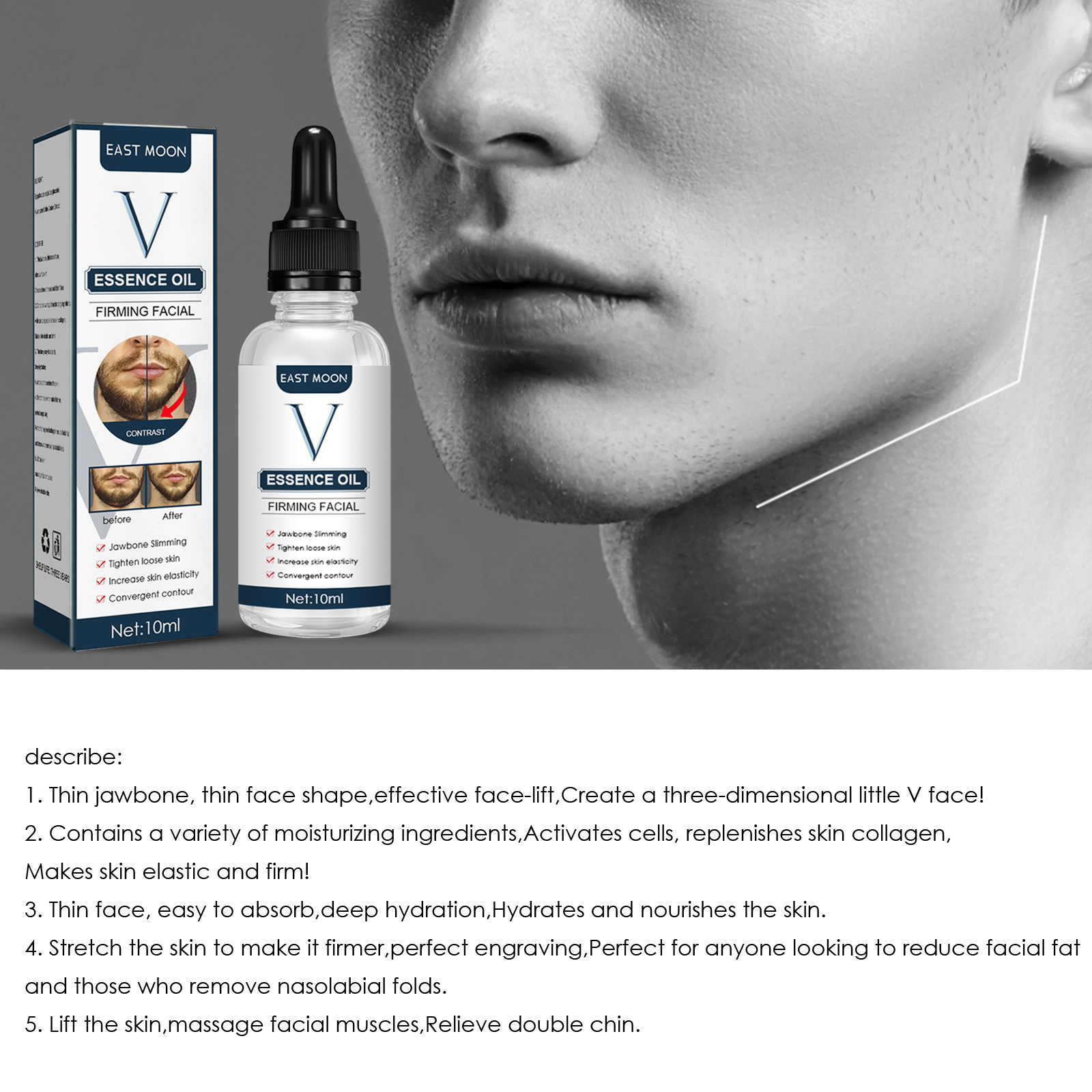 AntiWrinkleEssenceInstant