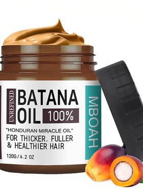 100% Batana Oil from Honduras - Get Fuller, Thicker, Healthi