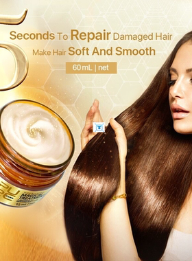 3pc Magical Hair Treatment Mask 5 Seconds Repair Damage Hair