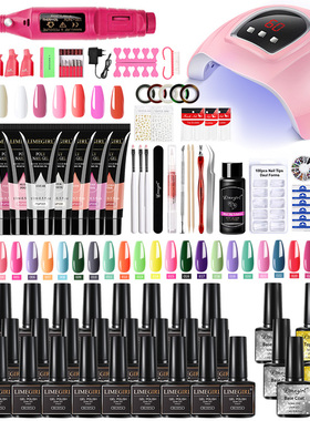 Nail Set With Nail Lamp Nail Dryer Nail Drill Machine Manicu