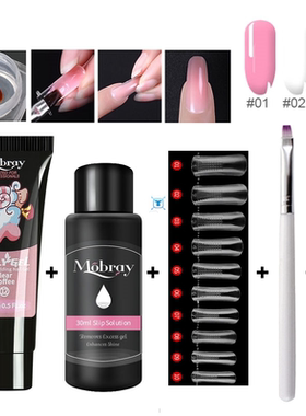 5pcs/Set Nai Gel Kit 15ml Quick Building Set Poligel Nail Ge