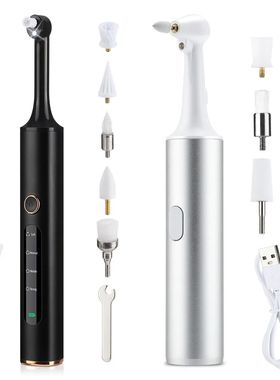 Electric Tooth Polisher 4 Modes Dental Tartar Remover Plaque