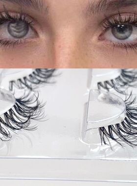 NEW 3Pairs Mink Lashes 3D Mink Eyelashes Invisible Band Natu