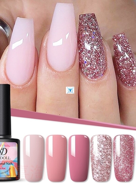 4pcs UV Gel Nail Polish Rose Gold Glitter Sequins Soak Off