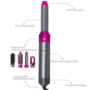 5IN1 Hair Dryer Hot Air Brush Styler and Volumizer Hair