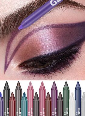 14-Color Eyeliner Pencil Long Lasting Smokey Punk Style Eye