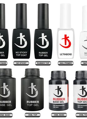 Base and Top Coat for Gel Polish Acid Free Primer Varnish Hy