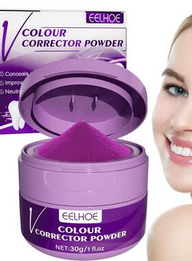 Tooth Whitening Powder Teeth Colour Corrector Powder Coverin
