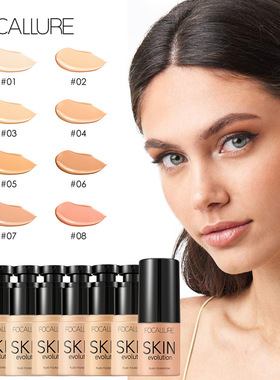 Langmanni 30ml Liquid Foundation Soft Matte Concealer 13