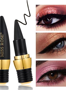 Creamy texture Eyeliner 1 Counts Easy Coloring Sweat Proof H