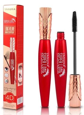 4D Silk Fiber Mascara Lengthening Waterproof Long Lasting Cu