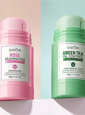 Green Tea Rose Mud Face Mask Stick Clay Facial Masks Moistur
