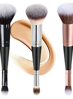 Double Head Professional Makeup Brushes 2 In 1 Foundation Br