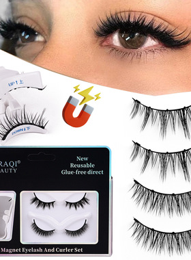 Magnetic Attraction Eyelash Strong Magnetic Glue-free Magnet