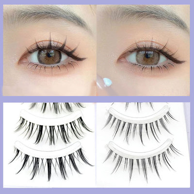 3/5 Pair Manga Lashes Little Devil Anime Cosplay Natural Wis