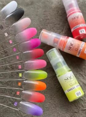 Pastel Neon Gradient Powder Nail Art 10g Ombre Spray Bottle