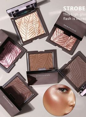 Embossed Bronzers Highlighter Makeup Palette 3D Nose Shadow