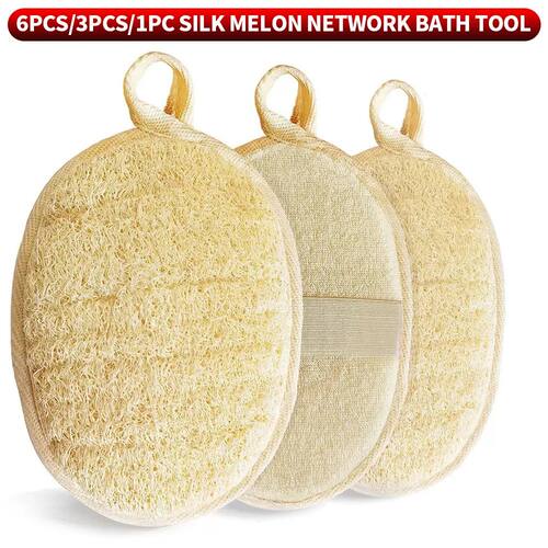 6PCS/3PCS/1PC luffa exfoliating body, summer luffa net bath