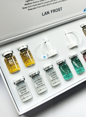 Brand Derma White Booster BB Serum Glow original cream Found