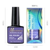 Лак для ногтей 15 мл верхнего слоя гель -ногли нижний гель верхний базовый слой