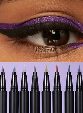 Pearlescent Eyeliner Stick Pen Glitter Eyes Shadow Waterproo