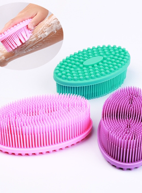 SiliconeShampooHead