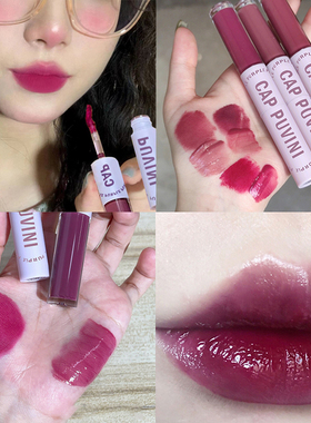 2 IN 1 Mirror Lip Gloss Matte Lipstick Set Grape Purple Sexy