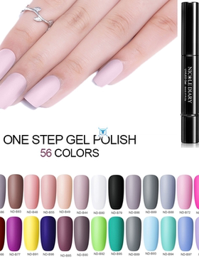 3 ni 1 Nail UV Gel Polish Nail Varnish Pen One Step 3