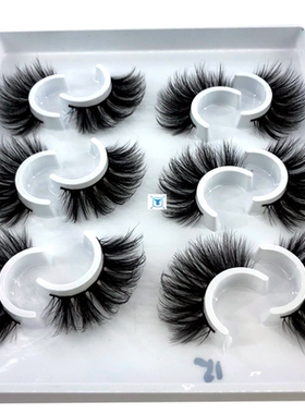 2/4 pairs natural false eyelashes fake lashes long makeup 3d