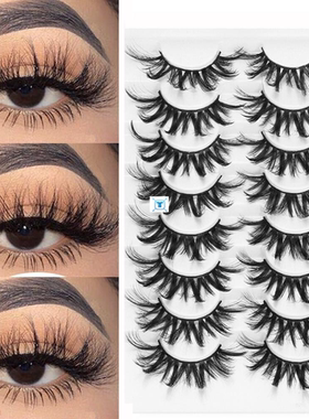8 Pair 3D Mink False Eyelashes Natural Wispy Fluffy Dramati
