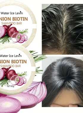 Onion and Biotin Shampoo Soap - 60g, Suitable for All Hair T