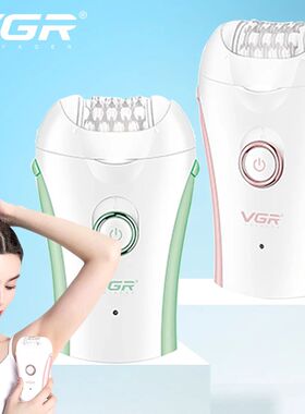 VGR 705 Epilator Professional Epilator Hair Remover Recharge