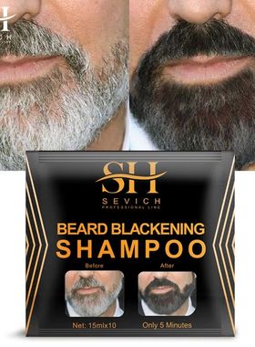 3 Minutes Black Beard Dye Cream Beard Paint Men Beard Colori