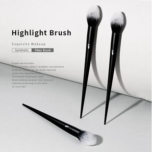 Highlight Hair Fiber Soft Brush Makeup Von Kat