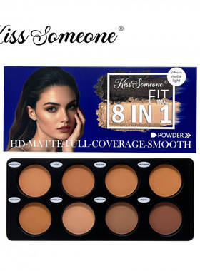 Coffee Color Contour Palette Makeup 8 Colors Long-Lasting8
