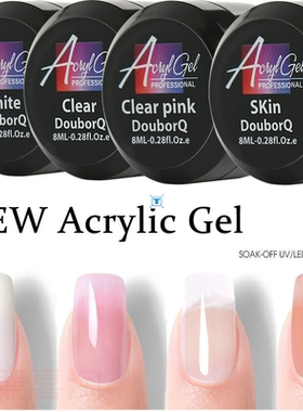UV Gel Poly Gel Nails Polygels Nails Builder Poligel Nails