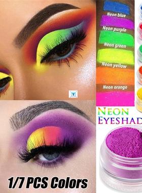 1/6PCS Neon Eyeshadow Loose Powder Pigment Shimmer Shining