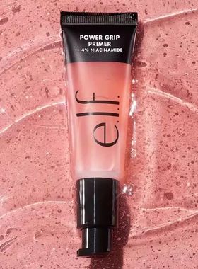 Power Grip Primer Gel Brightening Hyaluronic Acid Hydrating