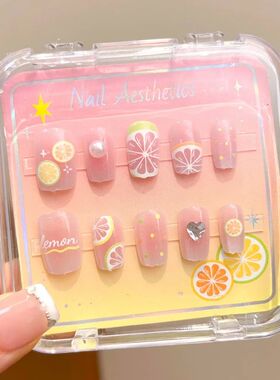 Hot Cartoon Children Wearing Nails Cute Detachable Short Nai