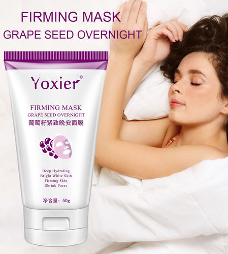 GrapeSeedLeave-inMask