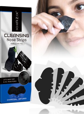 10/25/50 Pieces Deep Cleansing Nose Pores And Blackheads
