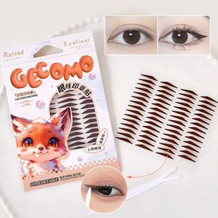 Makeup Stencils Eyeliner Stamp Sticker Water Resistant Sweat