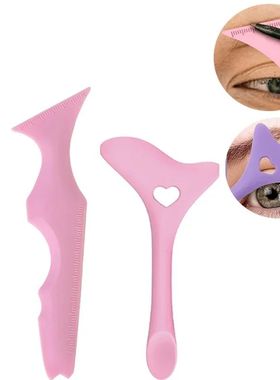 2Pcs Set Multifunctional Eye Makeup Tool Silicone Beauty Rul