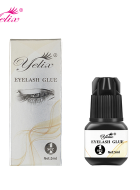 Yelix eyelash extension glue 0.5-1 Sec Fast Dry individual l