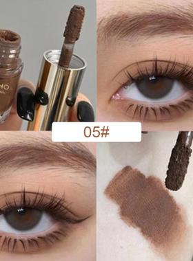 Brown Glitter Liquid Eyeshadow Stick Contour Blush Pigment F