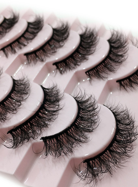 Lashes5/10pairs3DFaux