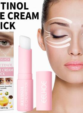 Women Retinol Eye Cream Lifting Moisturizing Balm Stick Remo